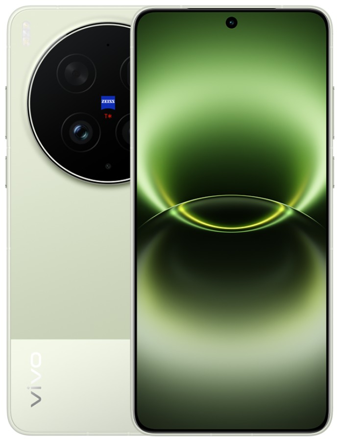 vivo X300 Ultra